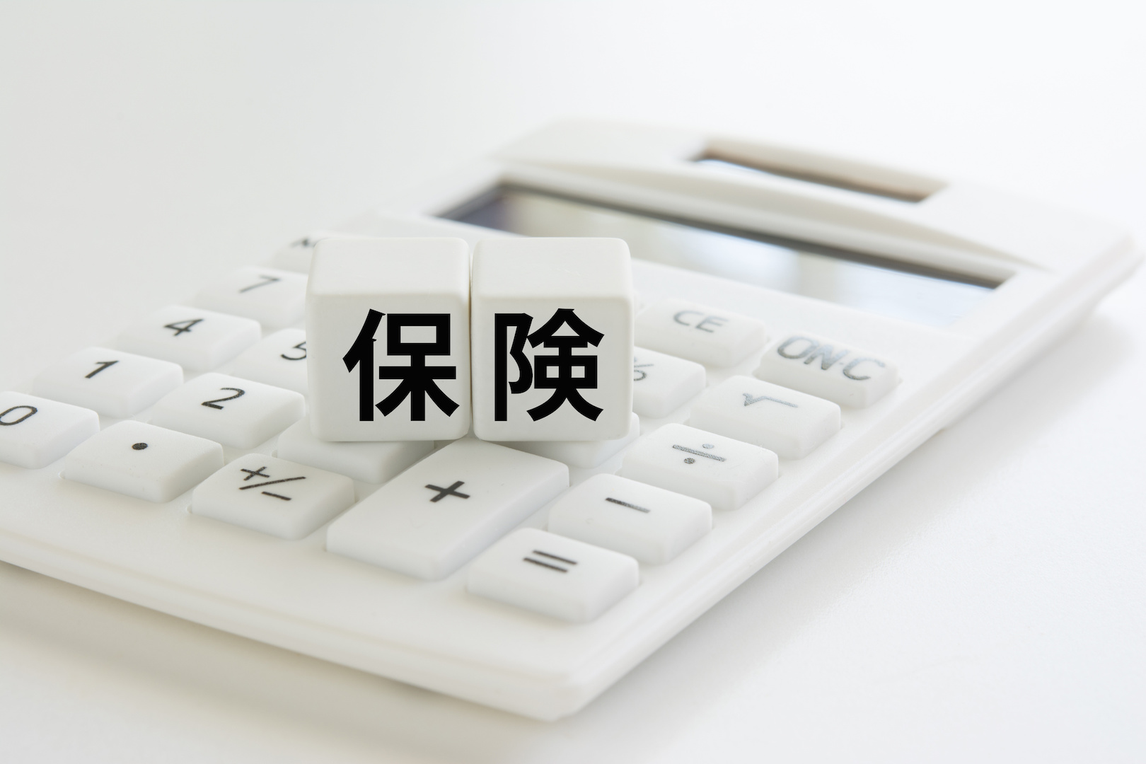 施工中の住宅もしっかりと守る火災保険があるってご存知でしたか？
