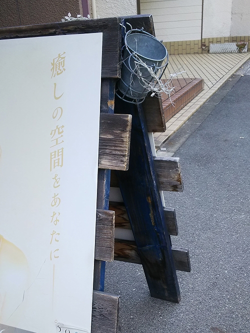 木の色の経年変化～おしゃれな素材として～ 大阪堺市注文住宅・リフォームなら女性建築設計のギミックデザイン