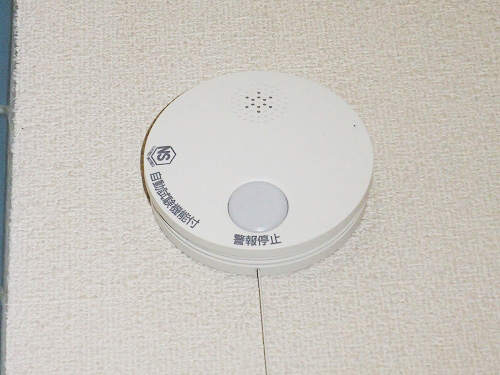 命を守る住宅用火災警報器の定期点検